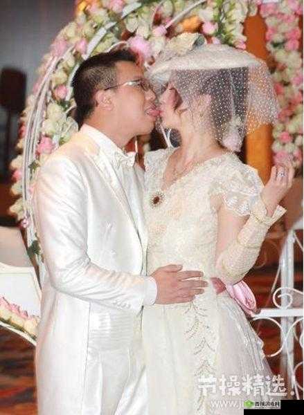 女优 Ep2 淫娃的独特魅力展现:精彩绝伦的演绎