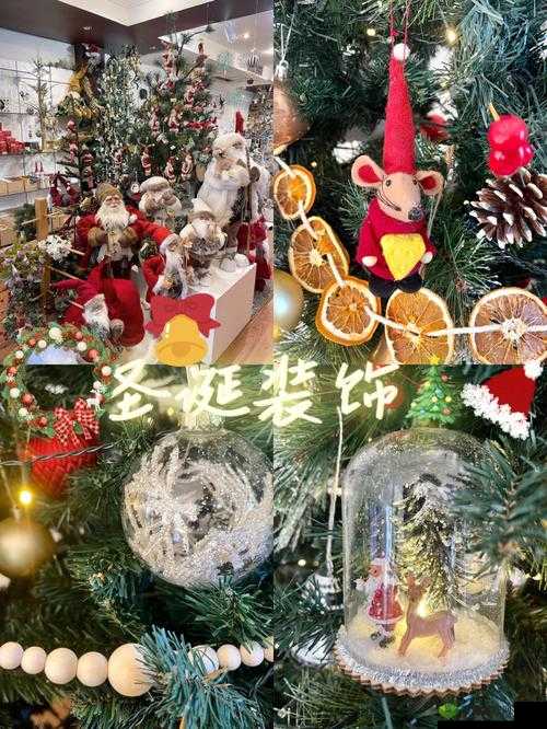 地球末日生存小浆果获得方法，装饰圣诞树的珍贵饰品