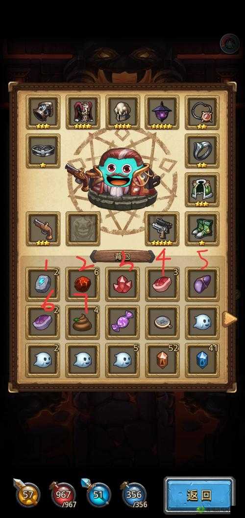 不思议迷宫血腥要塞,全面解析过关技巧与通关攻略