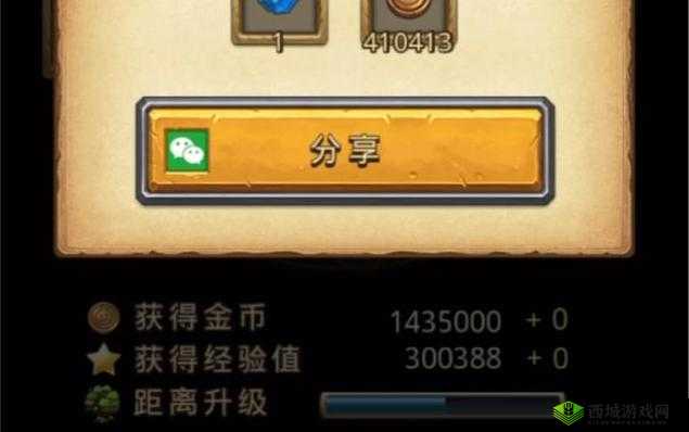 不思议迷宫金币怎么获取?金币入手途径汇总