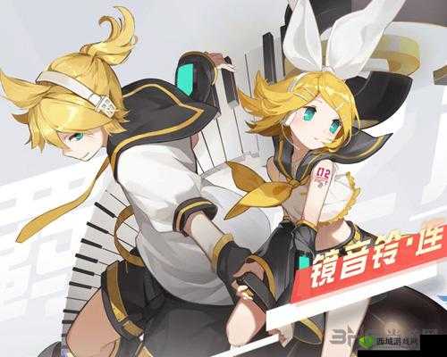 永远的7日之都镜音铃资质考试过关技巧,资源管理的艺术