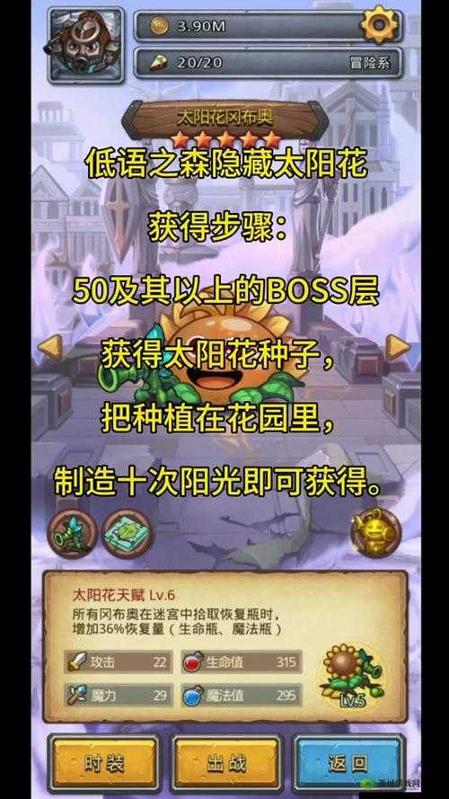 不思议迷宫，探索未知，共庆周年——来自投资人的深情厚爱