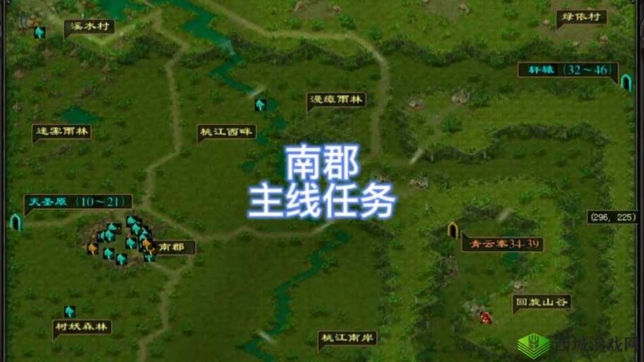 QQ华夏手游猎魂战场,匿名无差乱斗的制胜攻略