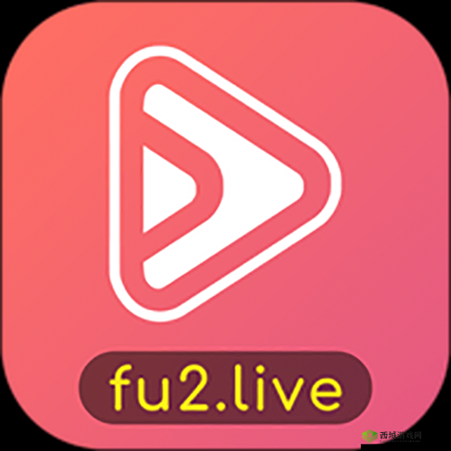 五十款夜间禁用 APP 粉色视频:成年人深夜必备的私密神器