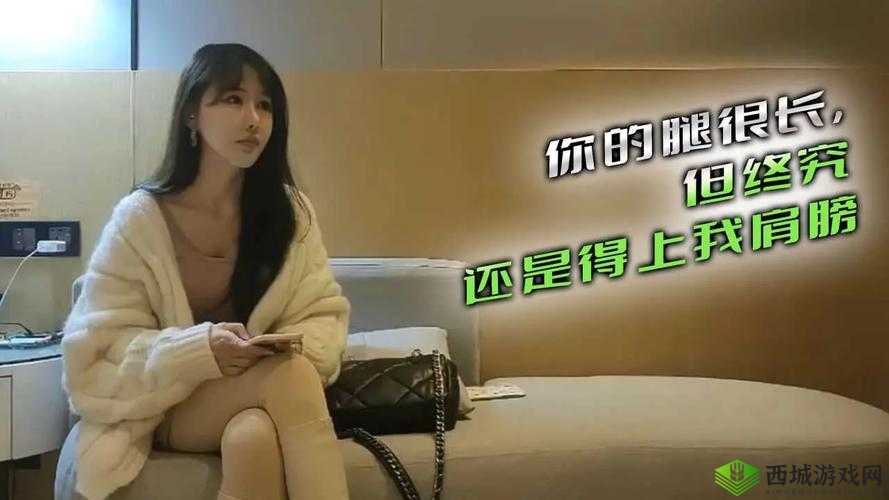 国产又黄又爽又色的免费软件:打造极致视觉盛宴