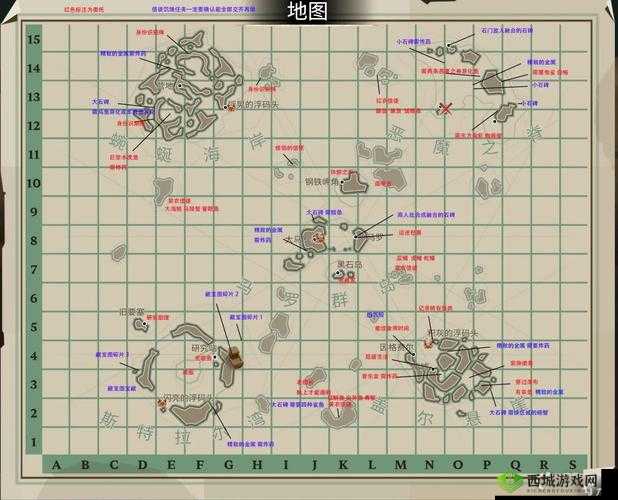 小虾米闯江湖，全地图宝箱位置与奖励详解