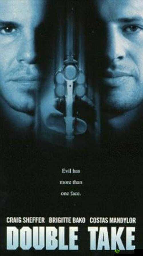 揭秘:海角偷拍背后的惊人真相