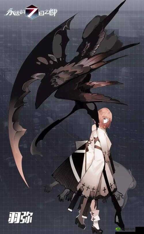 永远的7日之都一周目安托线全黑核打法，攻略四神器使的终极策略