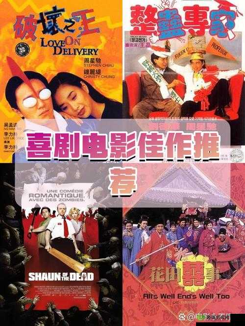 aaa 影视传媒有限公司:打造精彩影视,传递无限欢乐