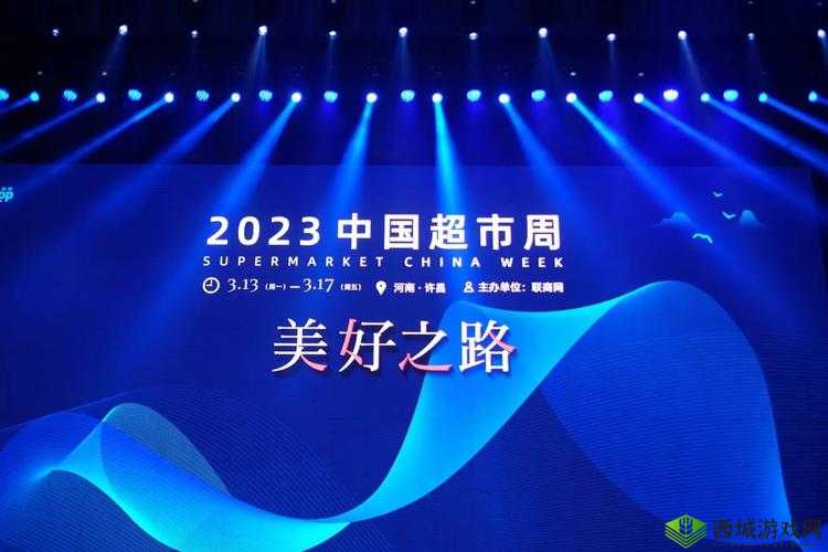 免费国精产品一二二三:畅享高品质内容盛宴