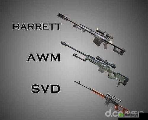 终结者2审判日狙击枪怎么玩?掌握技巧分享