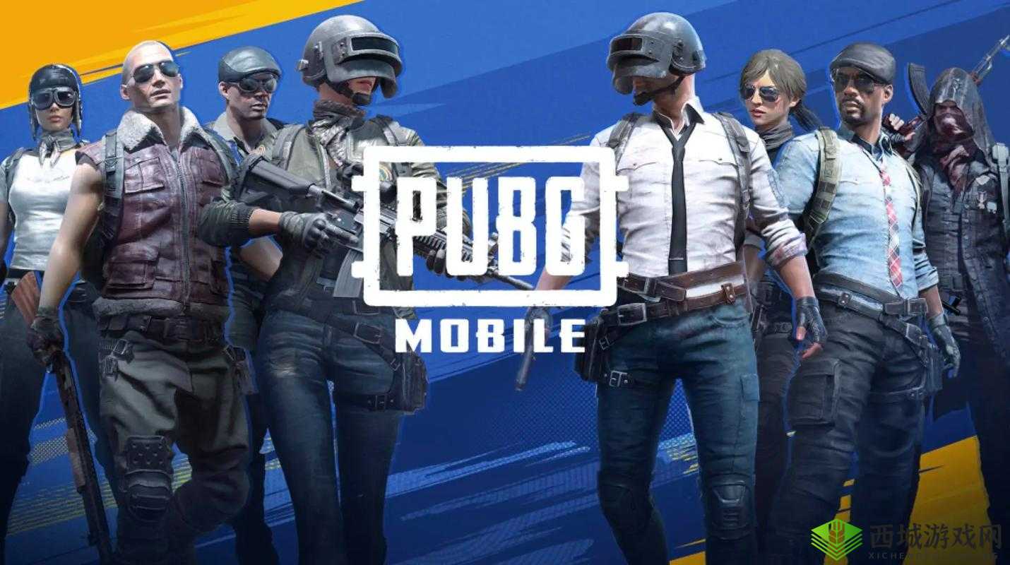 心理战大师养成记，PUBG手游实战经验大揭秘