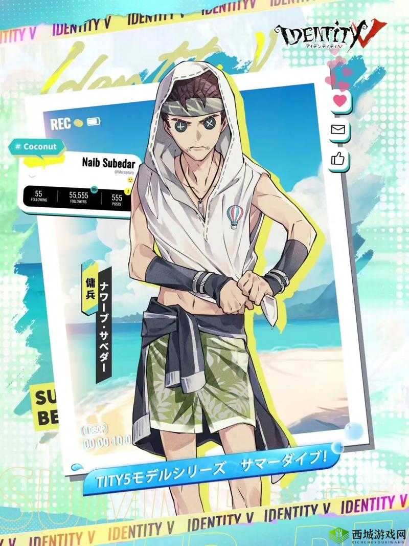 第五人格雇佣兵奈布怎么玩 技能玩法详解