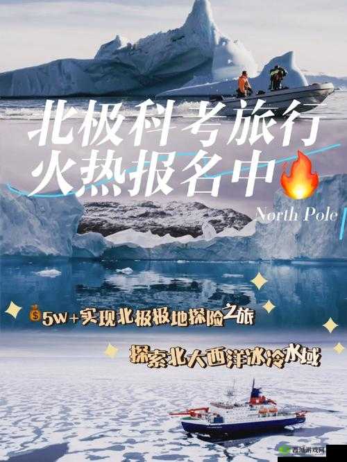 免费Lubuntu 导航:开启便捷高效的探索之旅