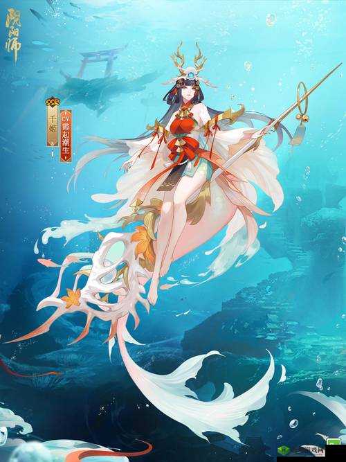 阴阳师手游灯火阑珊 暖池青苑庭院主题皮肤详情,资源管理的艺术