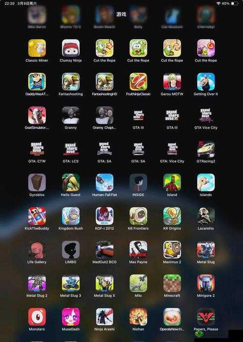 4399 动画片之精彩世界等你来探索