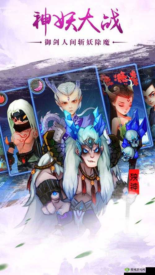 灵妖记手游木属性阵容推荐,最强阵容搭配攻略