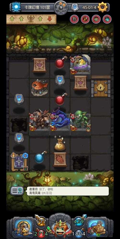 不思议迷宫未来计划曝光,探索新地图与发展新成员在资源管理中的重要性