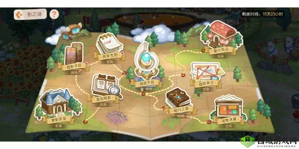 灵妖记3-9暗夜岛深处，过关技巧大揭秘