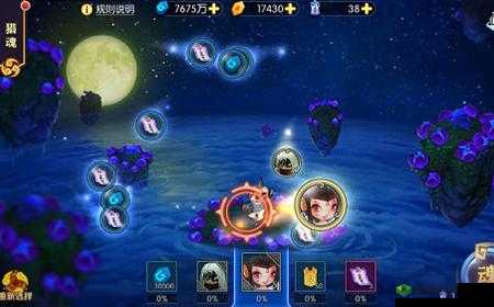 灵妖记手游伙伴怎么获得?有哪些途径?