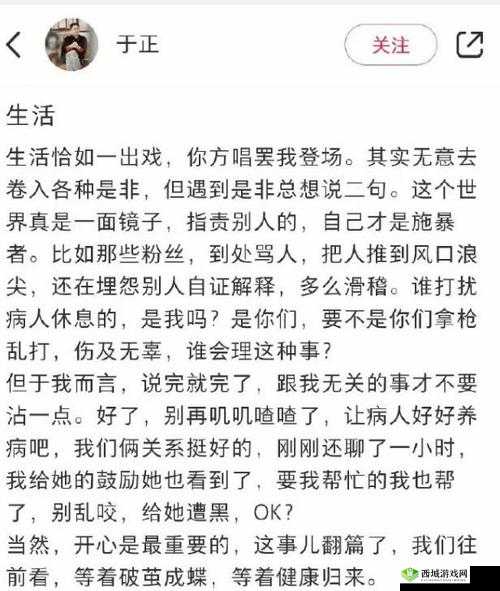 17777777K9o7 事件引发广泛关注:探寻背后的真相