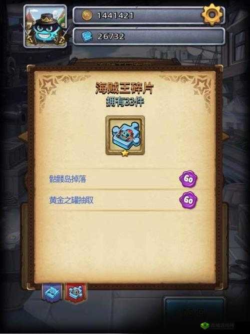 不思议迷宫给你阳光正能量，揭秘太阳花冈布奥获取攻略