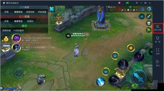 腾讯御灵手游初始妖精选择推荐，资源管理、高效利用与最大化价值