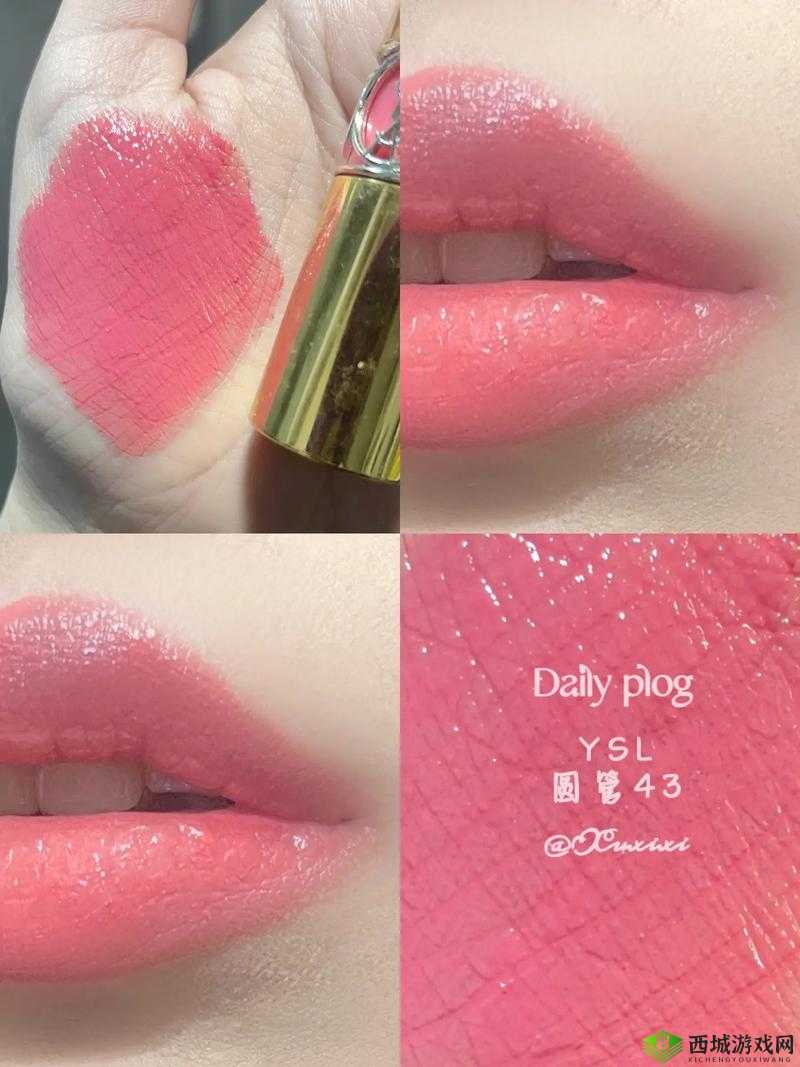 ysl 口红水蜜桃色号 t78fe:甜润蜜桃,演绎温柔气质