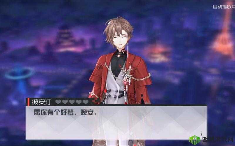 永远的7日之都,萌新不推荐练的神器使,练了可能会后悔