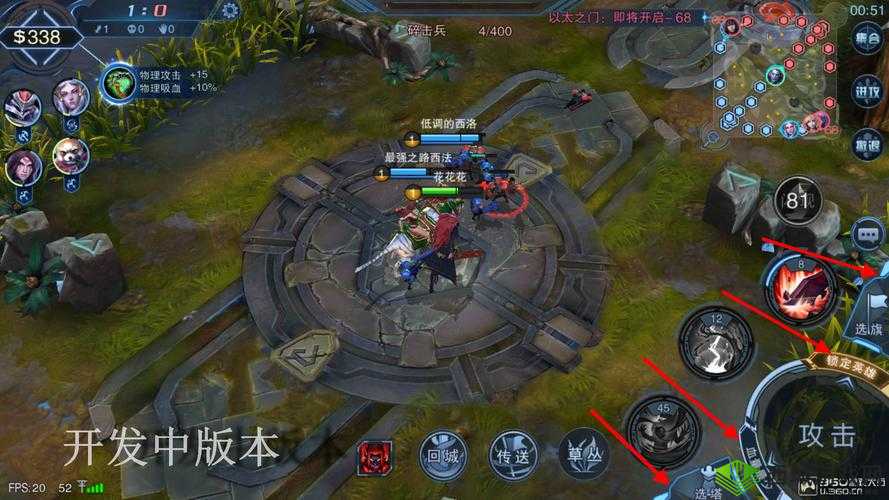 自由之战2战场萌新战场技能技巧盘点