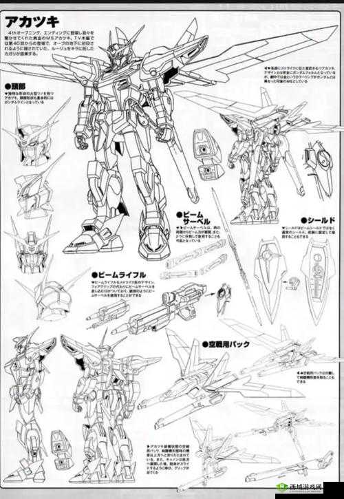 敢达争锋对决南极地图攻略解析与资源管理策略