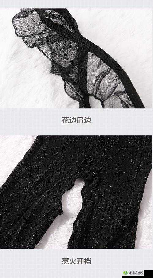 黑色变态蕾丝超薄开档连身袜:独特性感服饰的详细介绍与穿搭建议