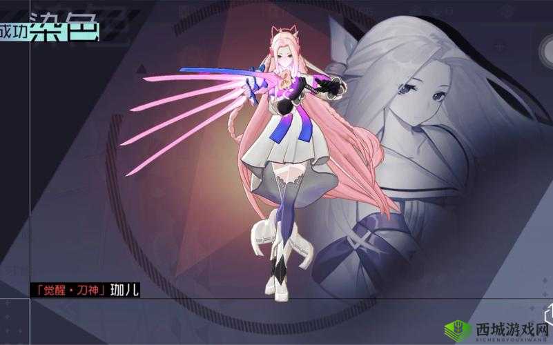 永远的7日之都中的珈儿10层是一个相对具有挑战性的关卡,特别是对于中低战力的玩家来说,合理的阵容搭配和战术策略显得尤为重要。以下是一些有效的阵容搭配推荐以及打法详解,希望能为玩家提供一些有用的参考。