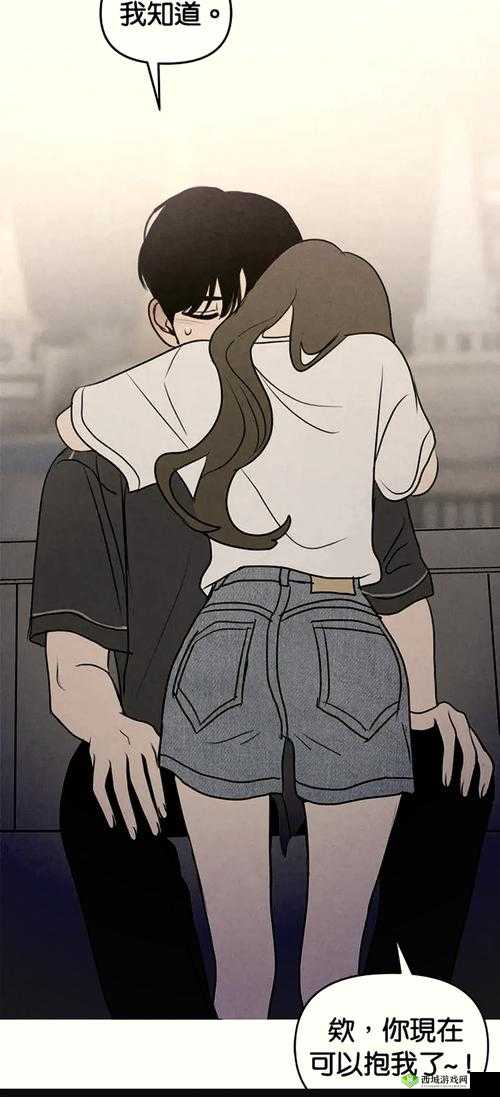 韩剧青春漫画:那些热血青春里的动人故事