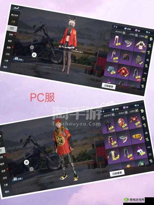 终结者2审判日校服时装获取攻略,补给箱的重要性与管理技巧