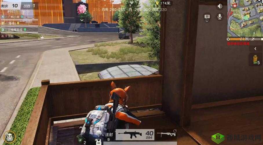 荒野行动决赛圈守房子秘籍，五排队友如何打出完美火力网