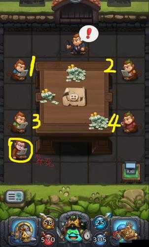 不思议迷宫周年庆，迷宫深处的惊喜彩蛋大揭秘