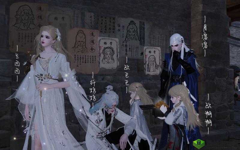 楚留香手游,武侠世界的江湖梦