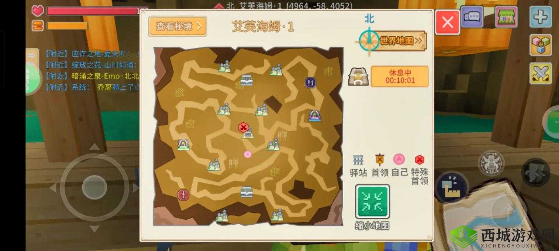 奶块遗忘之境坐标汇总,来带你认认路在资源管理中的重要性及高效利用策略