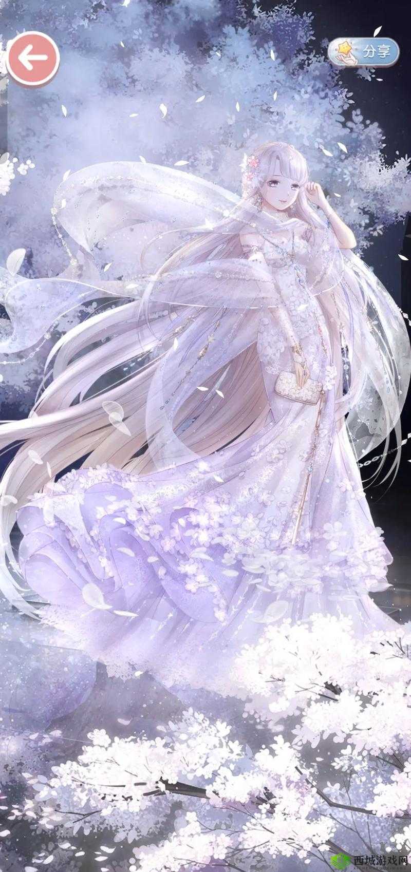 奇迹暖暖华丽优雅的礼服S搭配与7号基地搭配，资源管理的艺术