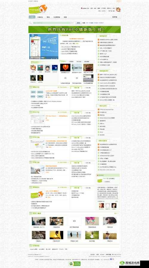 爱好者论坛:一个汇聚各类爱好者的精彩交流平台