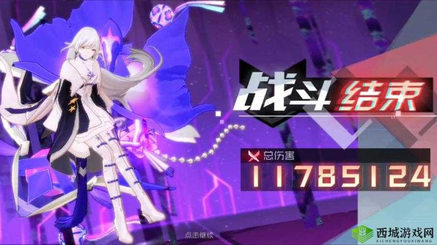 永远的7日之都旧城区1-6关全攻略，解锁你的战斗潜能