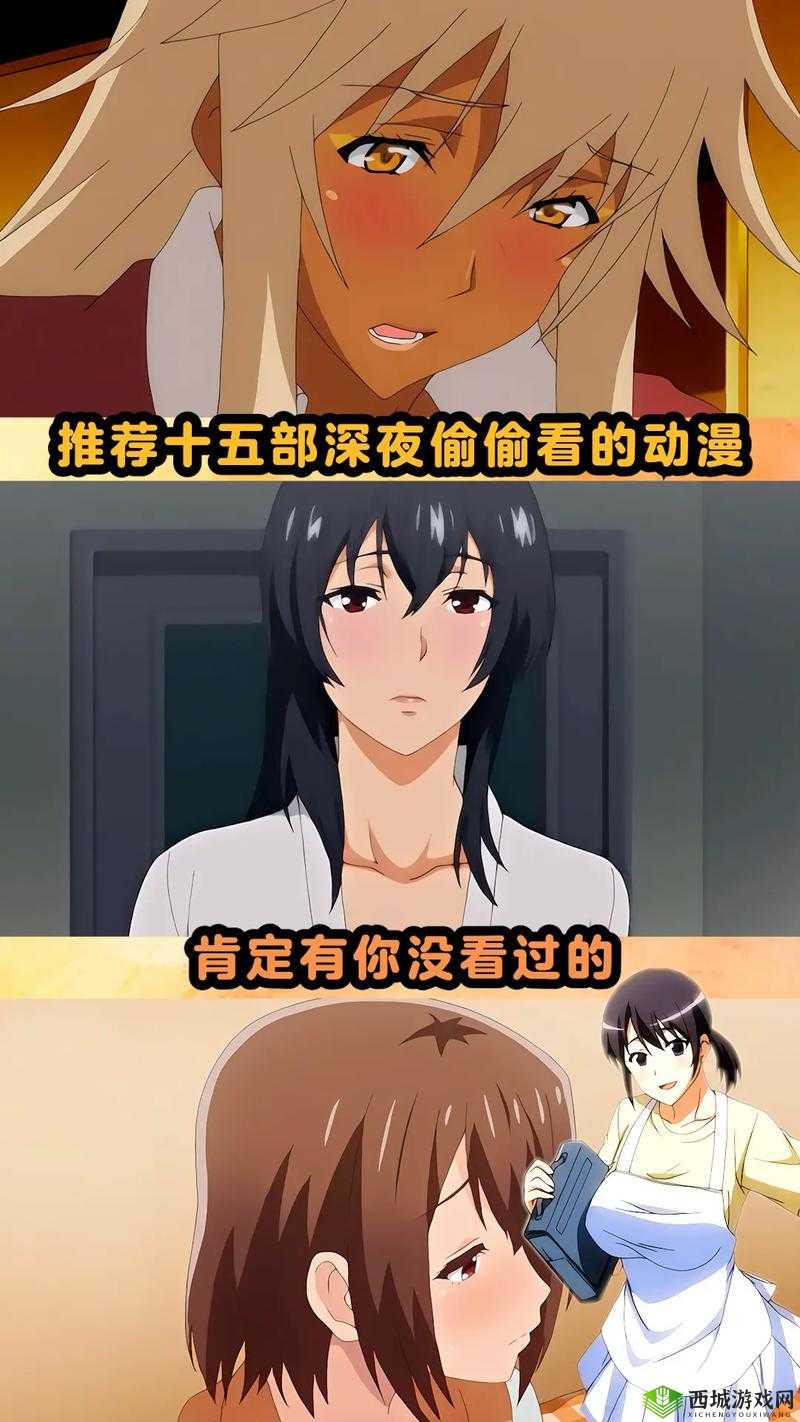 樱花动漫网:专注做最好动漫门户,打造极致动漫体验