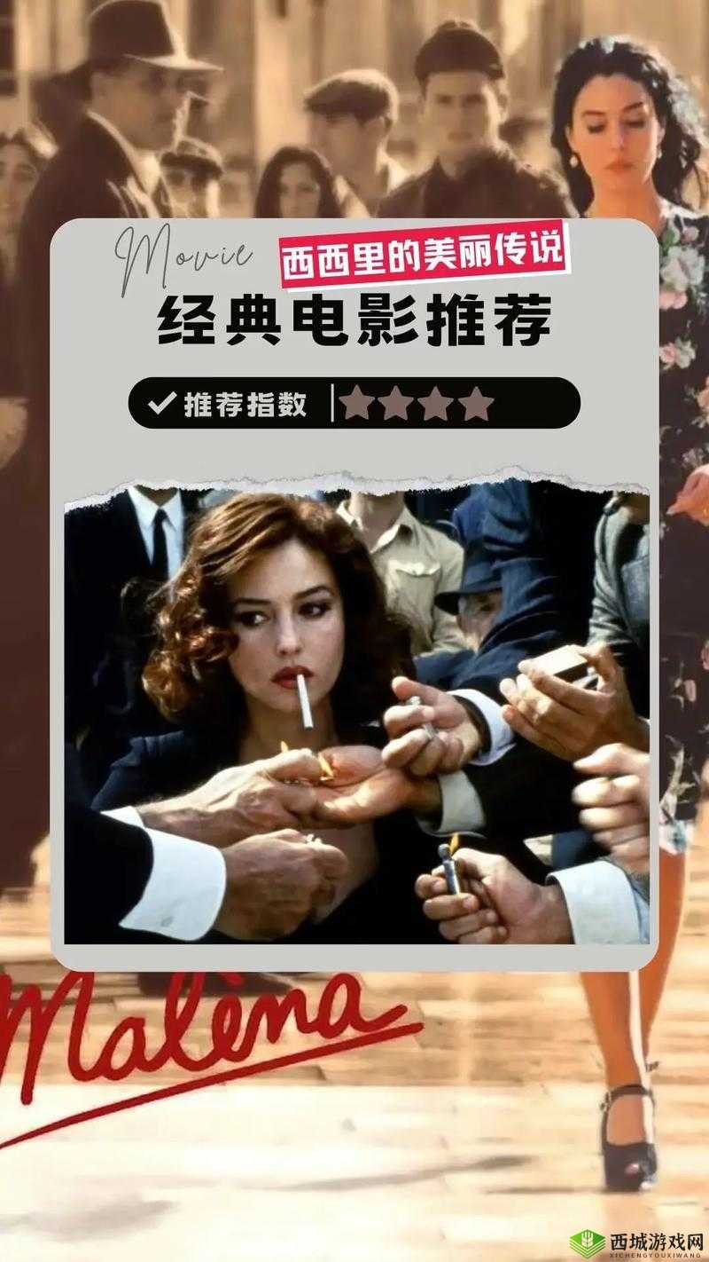 超碰女人:探索其独特魅力与精彩之处