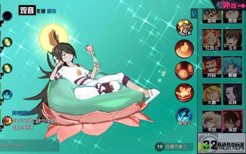 非人学园观音出装详解,按什么顺序出及其在游戏资源管理中的重要性