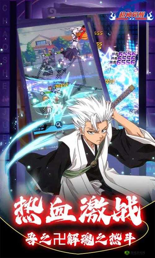 超神觉醒,探索无尽潜能的奇幻之旅