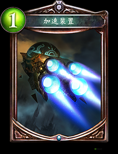 影之诗时空转生 新卡骸骨虫详情一览