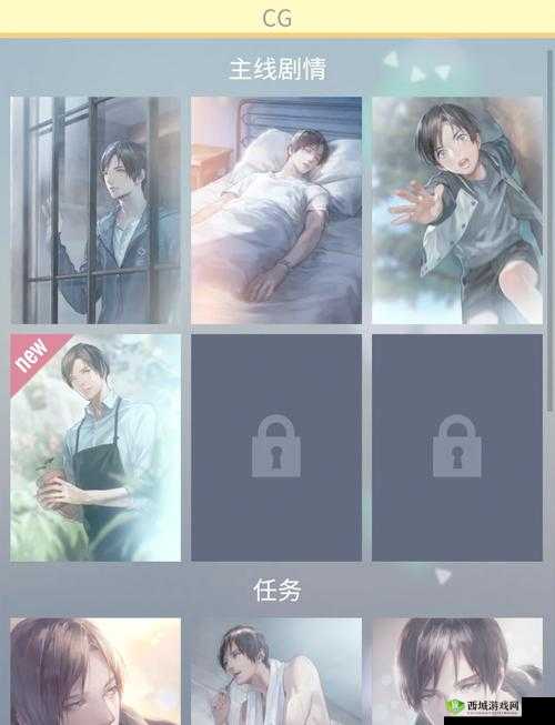 无法触碰的掌心预约地址一览 激活码怎么得