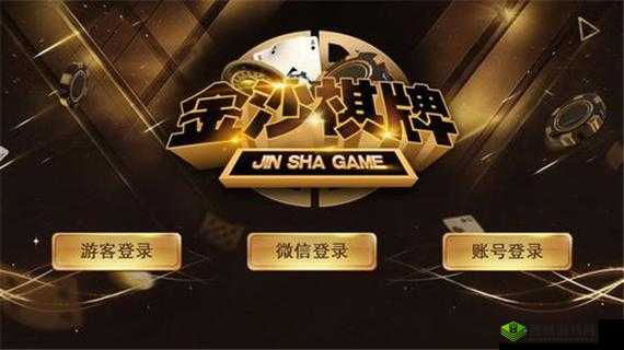 金沙 990 登录入口中心游戏特色:精彩玩法与独特体验等您来