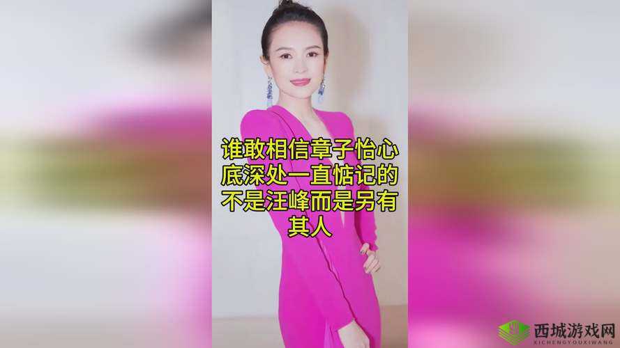 海角封神妈妈视频的拍摄地点:探寻背后的神秘魅力与故事